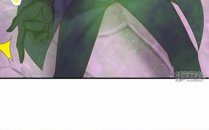 Pháp Sư Truyền Kỳ Chapter 55 - Trang 3