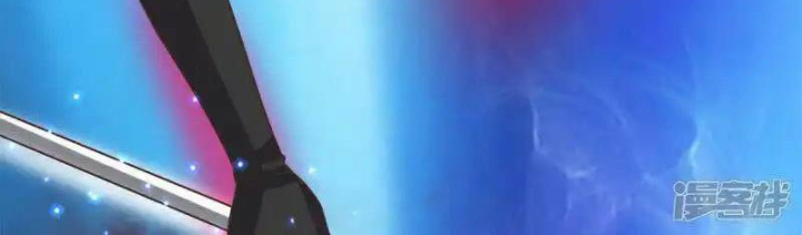 Pháp Sư Truyền Kỳ Chapter 55 - Trang 3