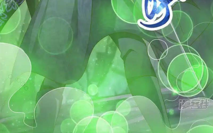 Pháp Sư Truyền Kỳ Chapter 55 - Trang 3