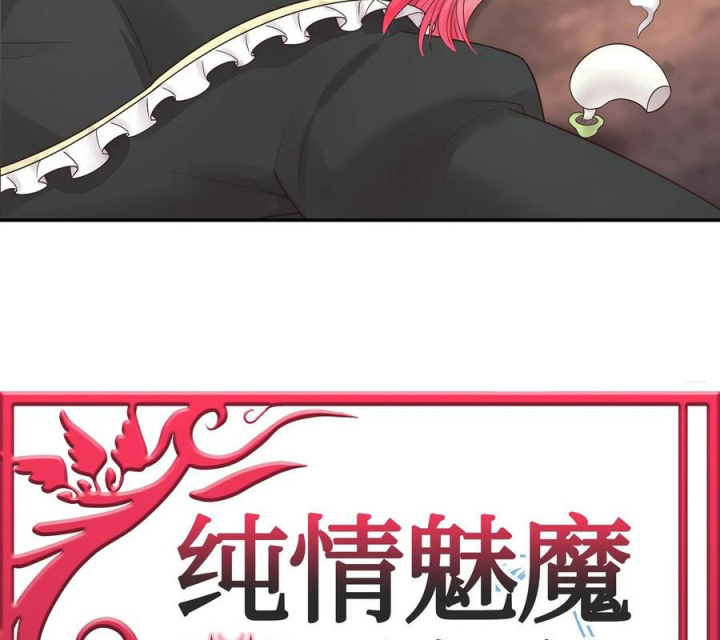 Pure Love Succubus Scraps Sword Fairy Chapter 43 - Trang 3