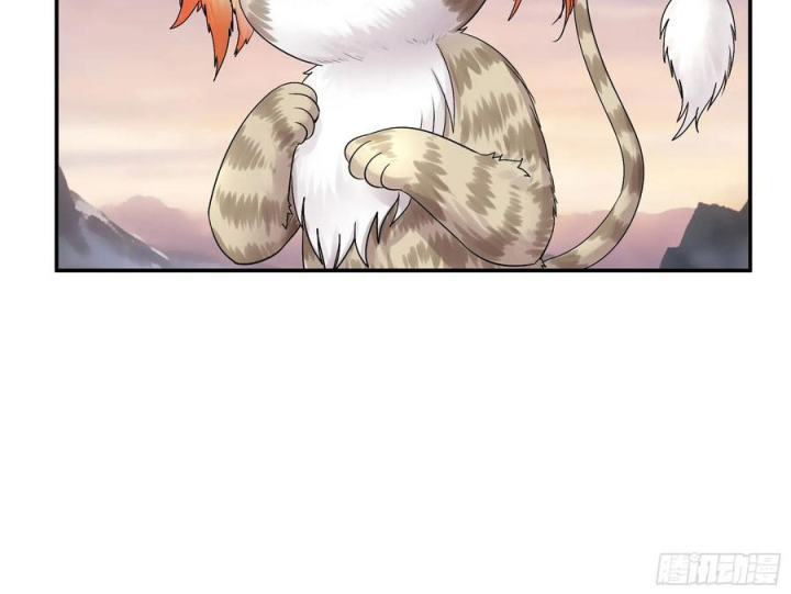 Pure Love Succubus Scraps Sword Fairy Chapter 43 - Trang 3