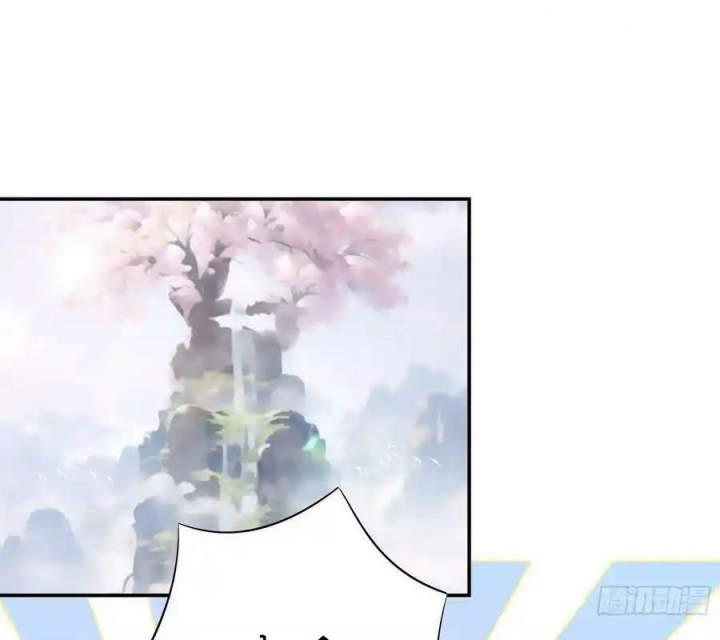 Pure Love Succubus Scraps Sword Fairy Chapter 44 - Trang 3