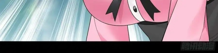 Pure Love Succubus Scraps Sword Fairy Chapter 46 - Trang 3