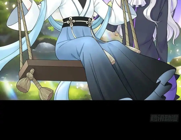 Pure Love Succubus Scraps Sword Fairy Chapter 46 - Trang 3