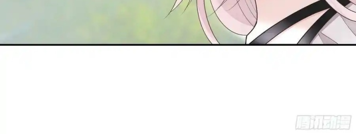 Pure Love Succubus Scraps Sword Fairy Chapter 46 - Trang 3