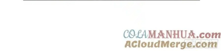 Pure Love Succubus Scraps Sword Fairy Chapter 46 - Trang 3