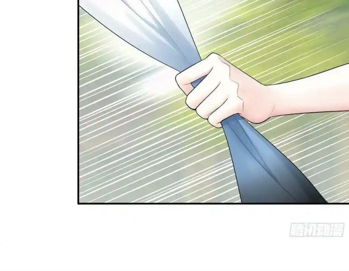 Pure Love Succubus Scraps Sword Fairy Chapter 46 - Trang 3