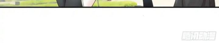 Pure Love Succubus Scraps Sword Fairy Chapter 46 - Trang 3