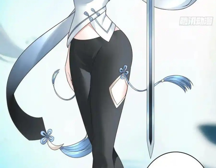 Pure Love Succubus Scraps Sword Fairy Chapter 46 - Trang 3