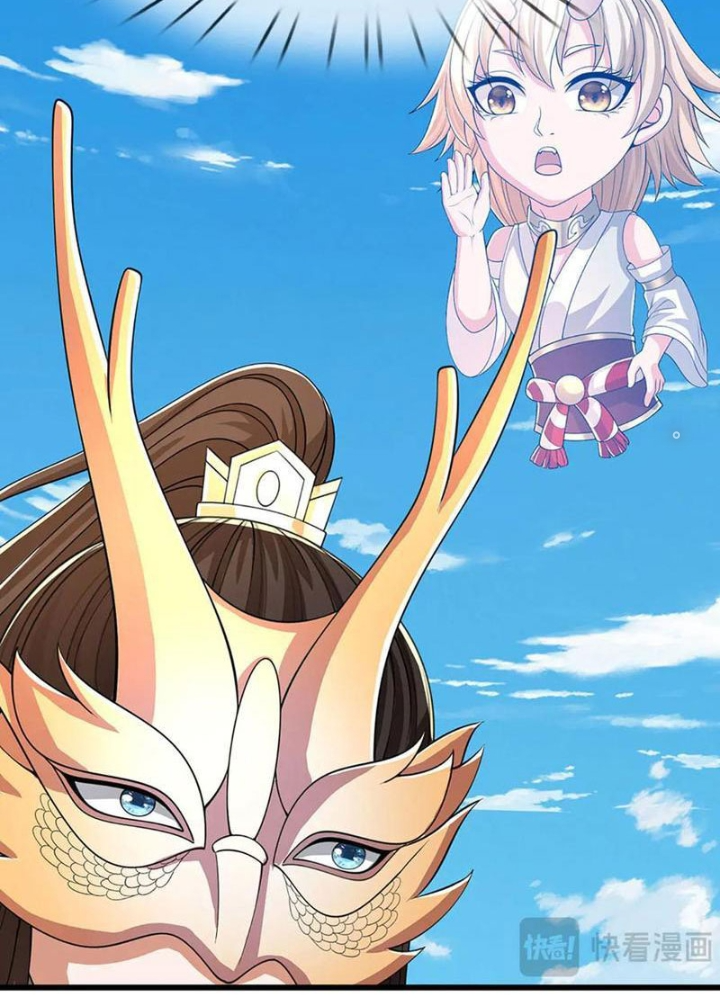 Ta Có Thể Cướp Đoạt Cơ Duyên Chapter 56 - Trang 2