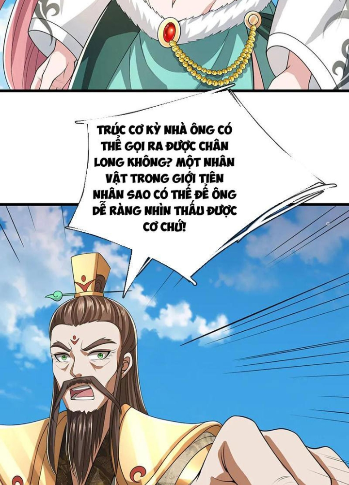 Ta Có Thể Cướp Đoạt Cơ Duyên Chapter 56 - Trang 2