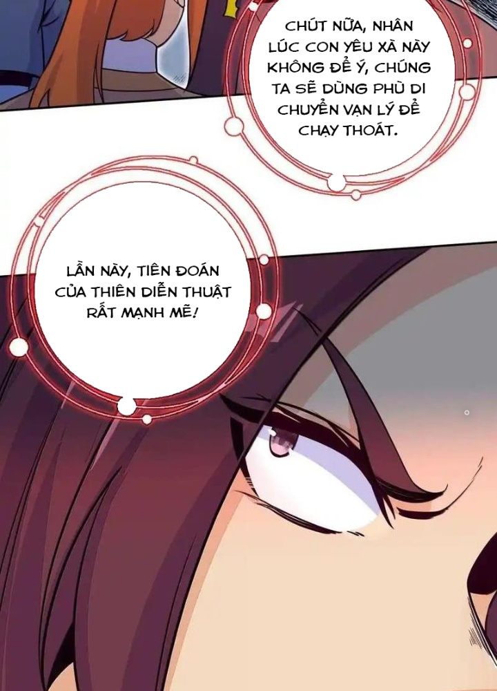 Lão Đại Xuyên Không Thành Tiên Nữ Chapter 295 - Trang 3