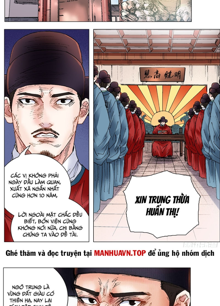 Tiểu Các Lão Chapter 253 - Next Chapter 254