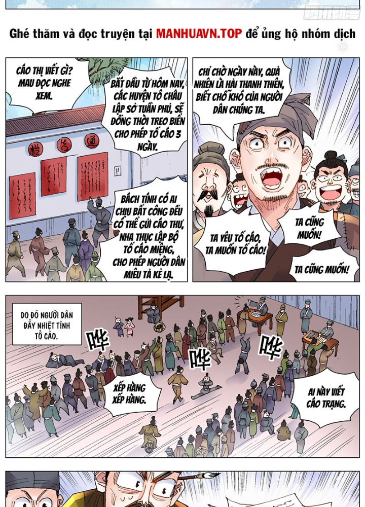 Tiểu Các Lão Chapter 253 - Next Chapter 254