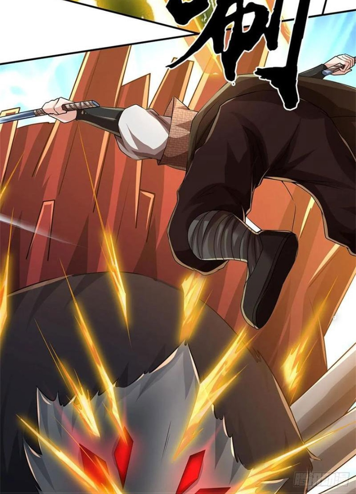 Tận thế thế giới Huyền Huyễn Ta Vô Địch Chapter 65 - Trang 2