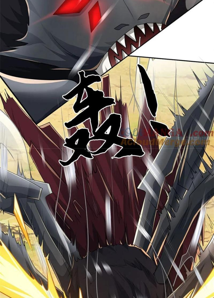 Tận thế thế giới Huyền Huyễn Ta Vô Địch Chapter 65 - Trang 2