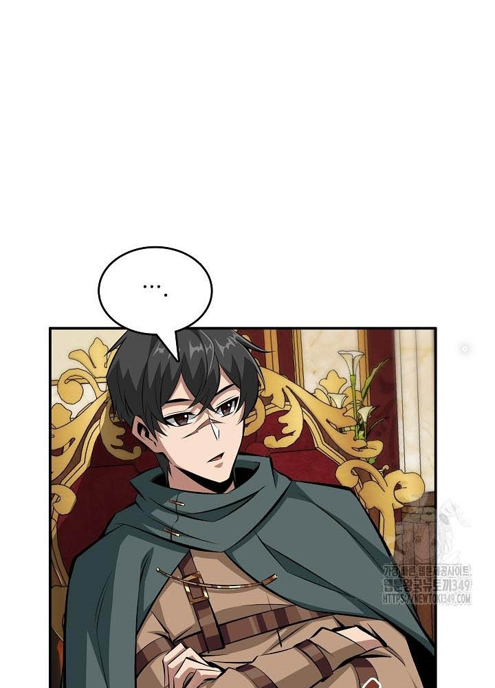 0.000001% Của Quỷ Vương Chapter 29 - Trang 2