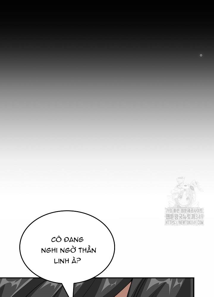 0.000001% Của Quỷ Vương Chapter 29 - Trang 2