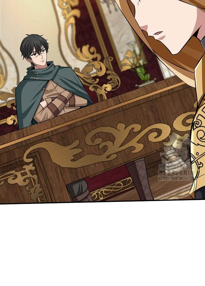 0.000001% Của Quỷ Vương Chapter 29 - Trang 2