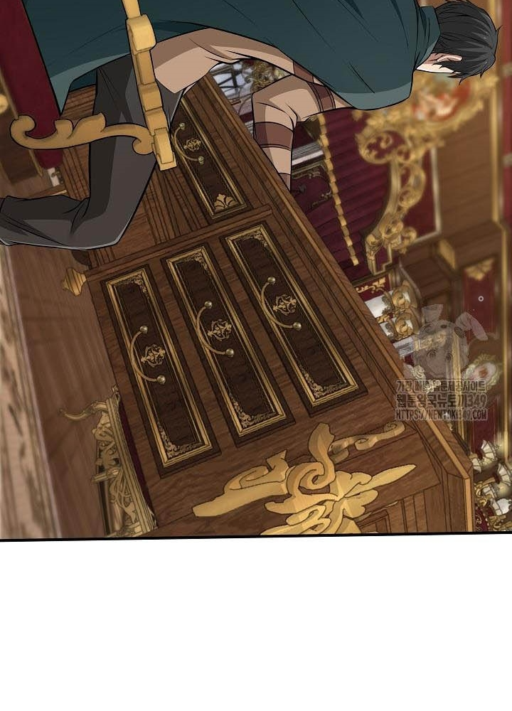 0.000001% Của Quỷ Vương Chapter 29 - Trang 2