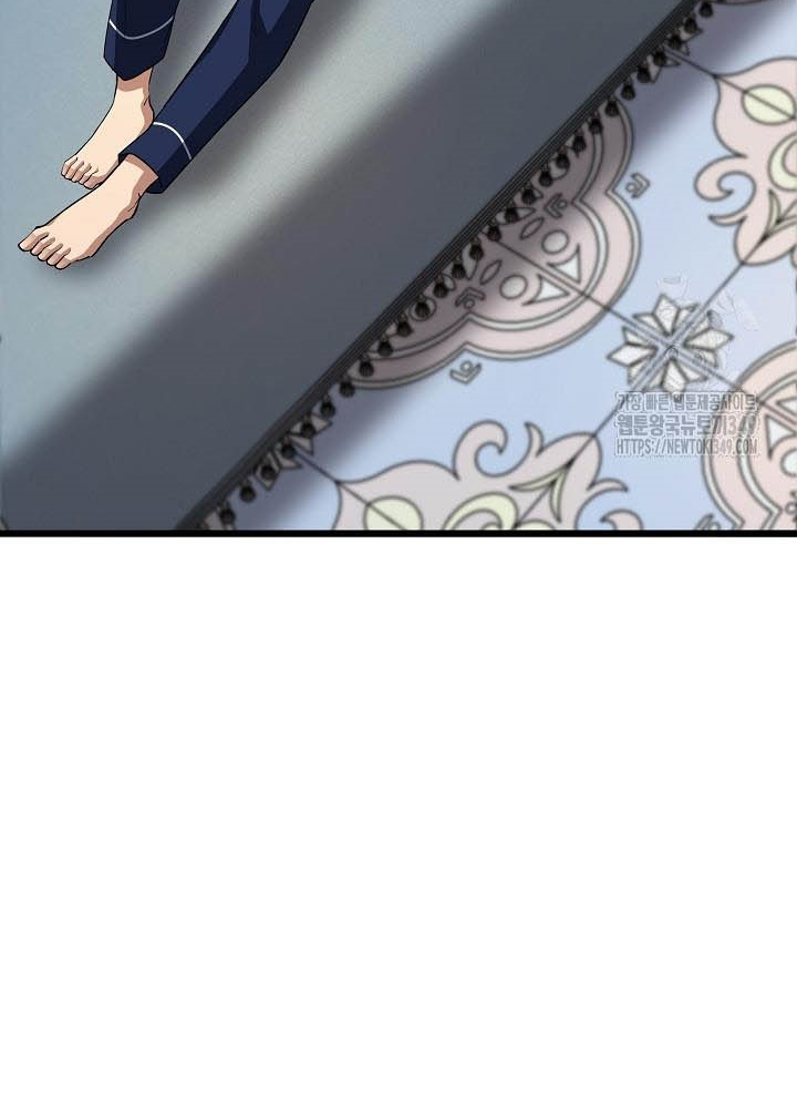 0.000001% Của Quỷ Vương Chapter 29 - Trang 2