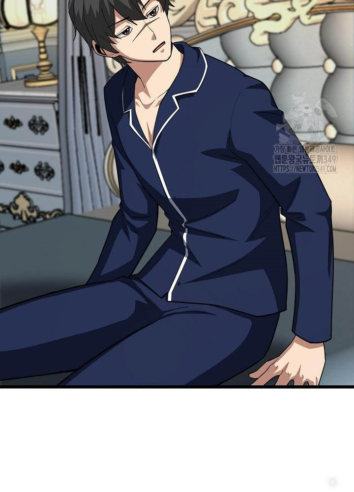 0.000001% Của Quỷ Vương Chapter 29 - Trang 2