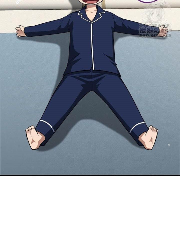 0.000001% Của Quỷ Vương Chapter 29 - Trang 2