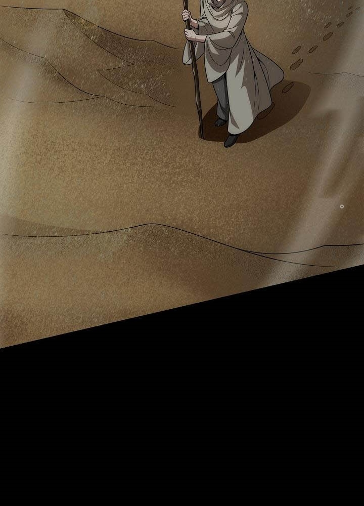 0.000001% Của Quỷ Vương Chapter 29 - Trang 2