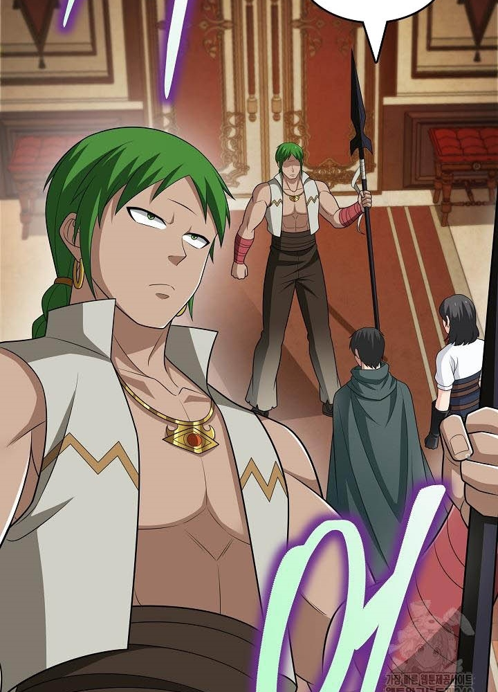 0.000001% Của Quỷ Vương Chapter 29 - Trang 2