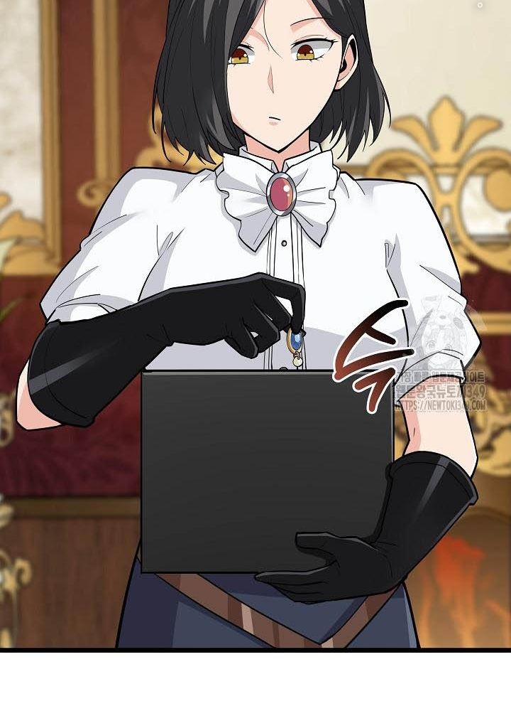 0.000001% Của Quỷ Vương Chapter 29 - Trang 2