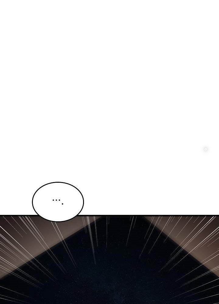 0.000001% Của Quỷ Vương Chapter 29 - Trang 2