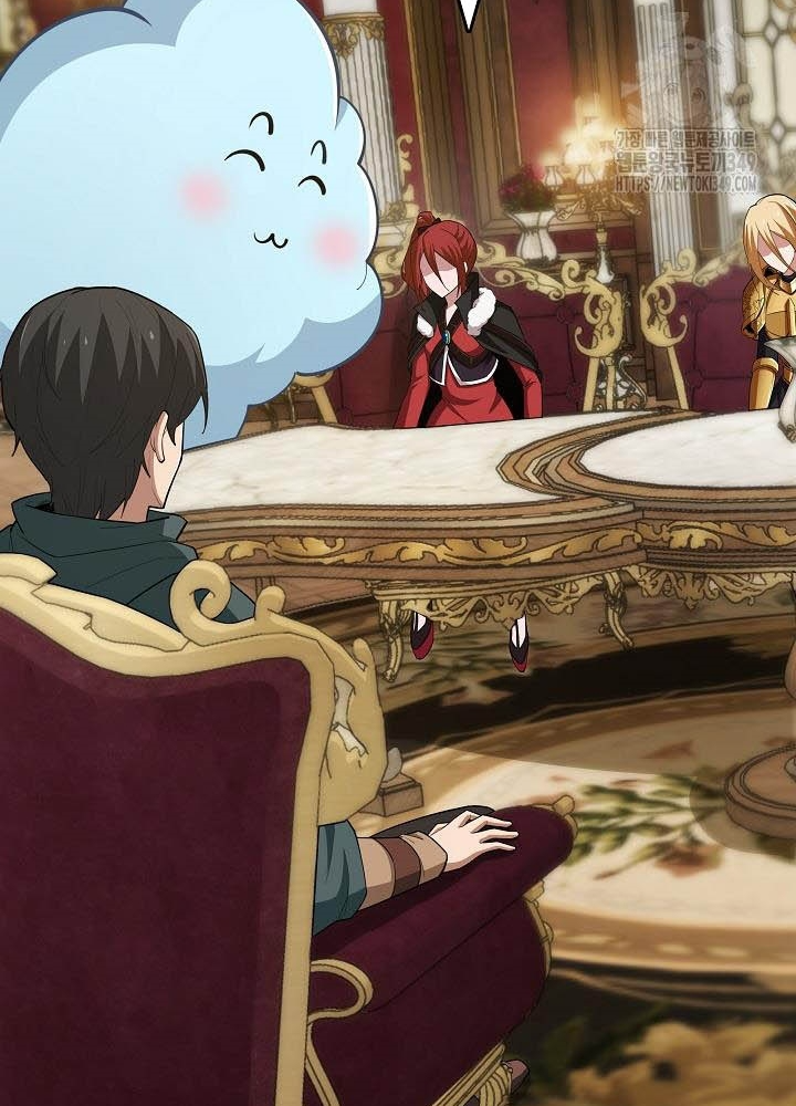 0.000001% Của Quỷ Vương Chapter 29 - Trang 2