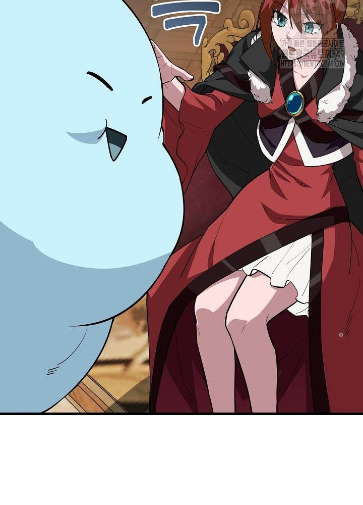 0.000001% Của Quỷ Vương Chapter 29 - Trang 2