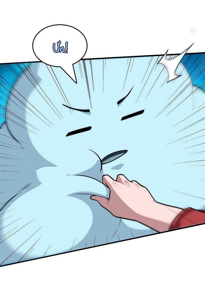 0.000001% Của Quỷ Vương Chapter 29 - Trang 2