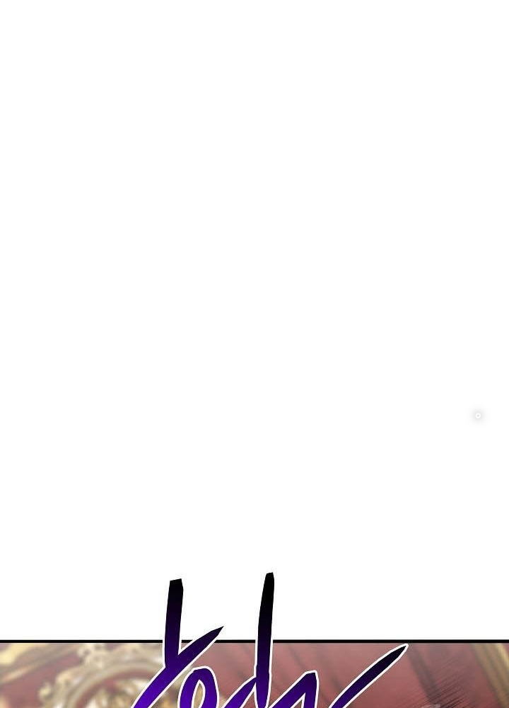 0.000001% Của Quỷ Vương Chapter 29 - Trang 2