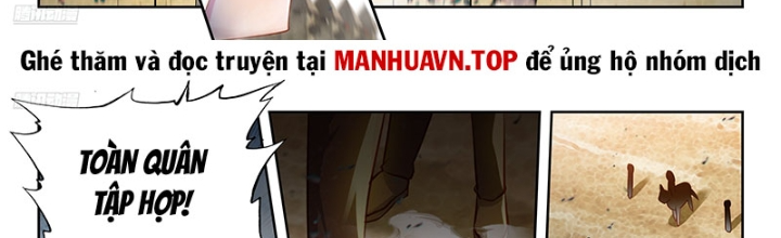 Đấu La Đại Lục 2 Chapter 479 - Trang 2