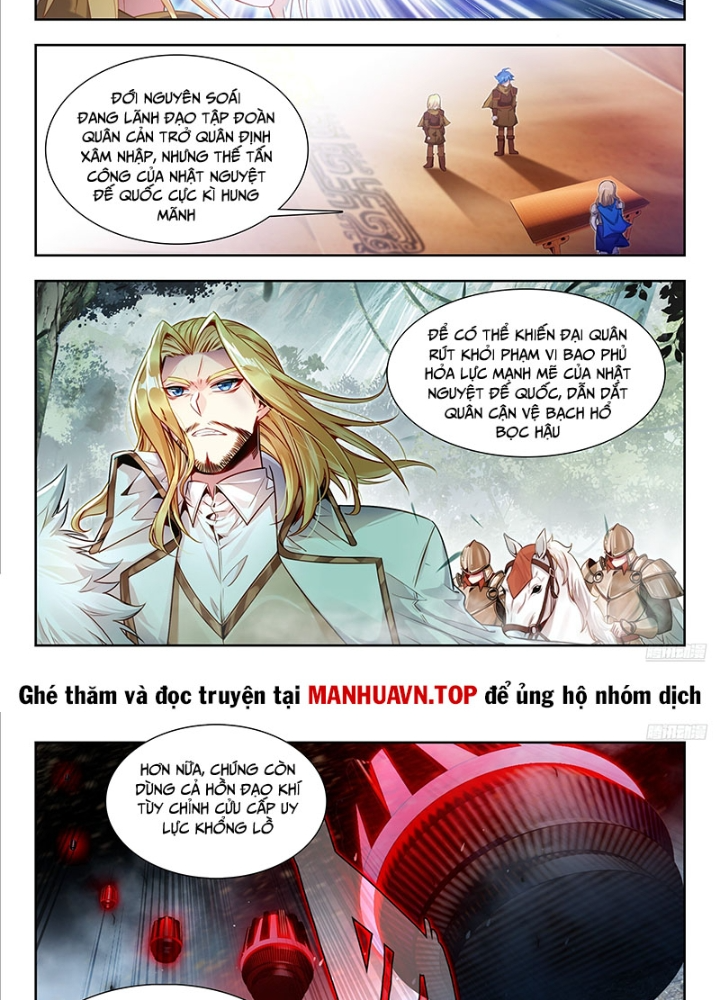 Đấu La Đại Lục 2 Chapter 479 - Trang 2