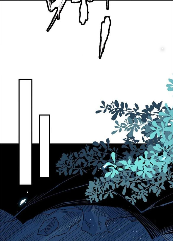 Lòng Hiếu Thảo Của Đồ Đệ Ta Gần Như Biến Chất! Chapter 46 - Trang 2