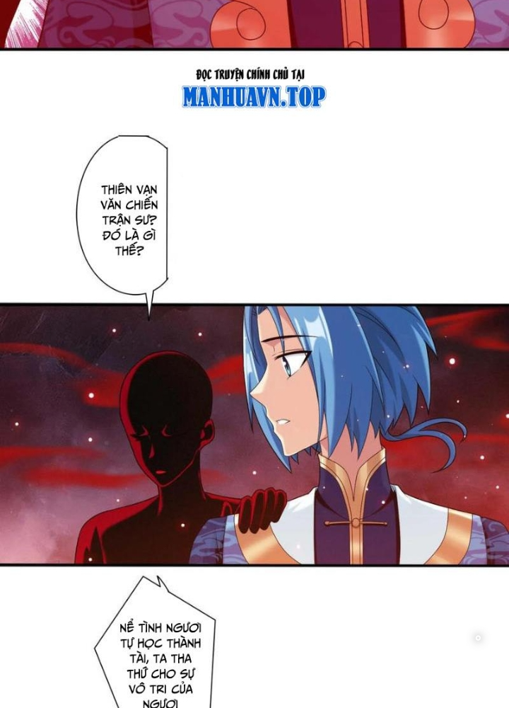 Đại Chúa Tể Chapter 507 - Next Chapter 508