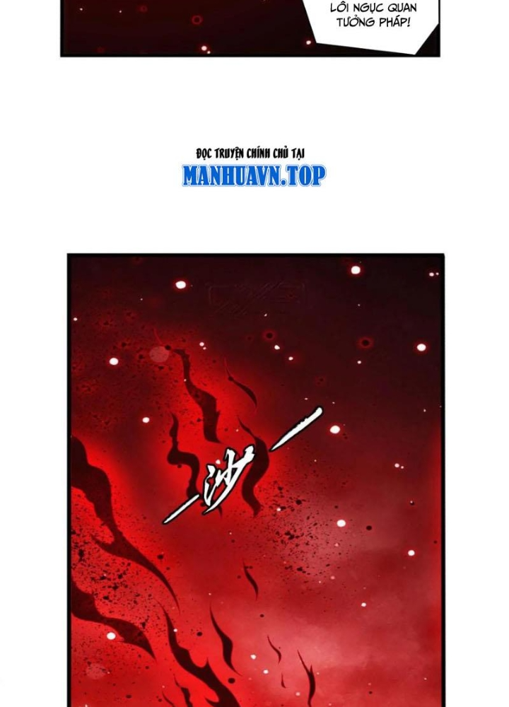 Đại Chúa Tể Chapter 507 - Next Chapter 508