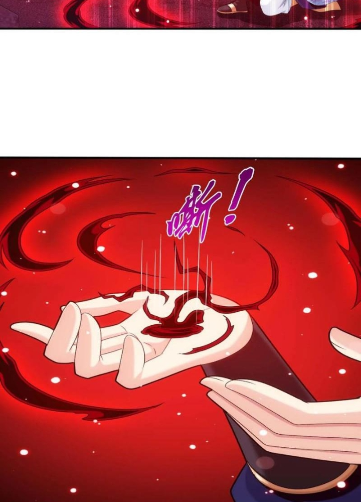 Đại Chúa Tể Chapter 507 - Next Chapter 508