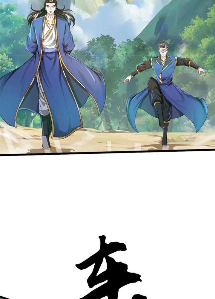 Võ đạo đại đế Chapter 55 - Next Chapter 56