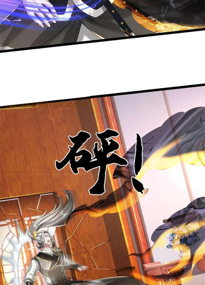 Võ đạo đại đế Chapter 55 - Next Chapter 56