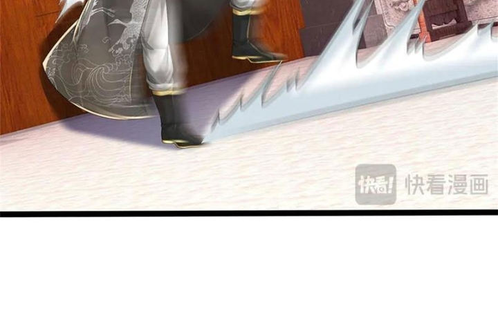 Võ đạo đại đế Chapter 55 - Next Chapter 56