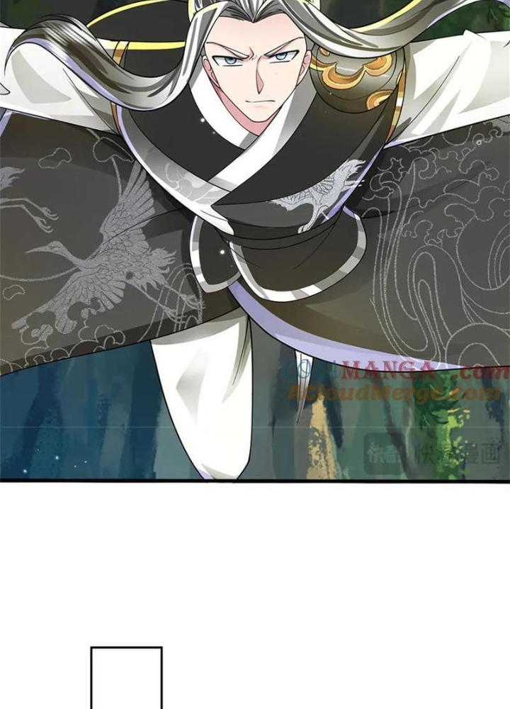 Võ đạo đại đế Chapter 55 - Next Chapter 56