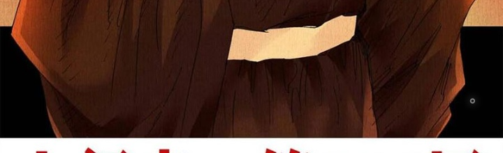 Tiểu Các Lão Chapter 254 - Trang 2