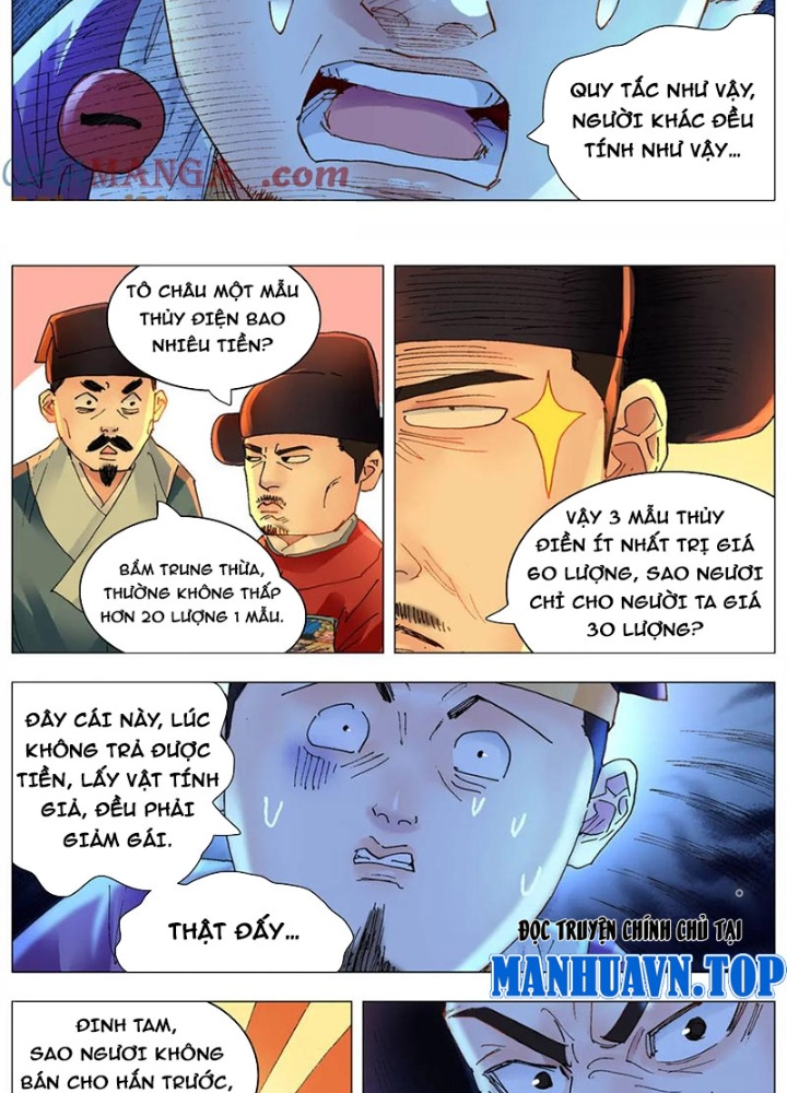 Tiểu Các Lão Chapter 254 - Trang 2