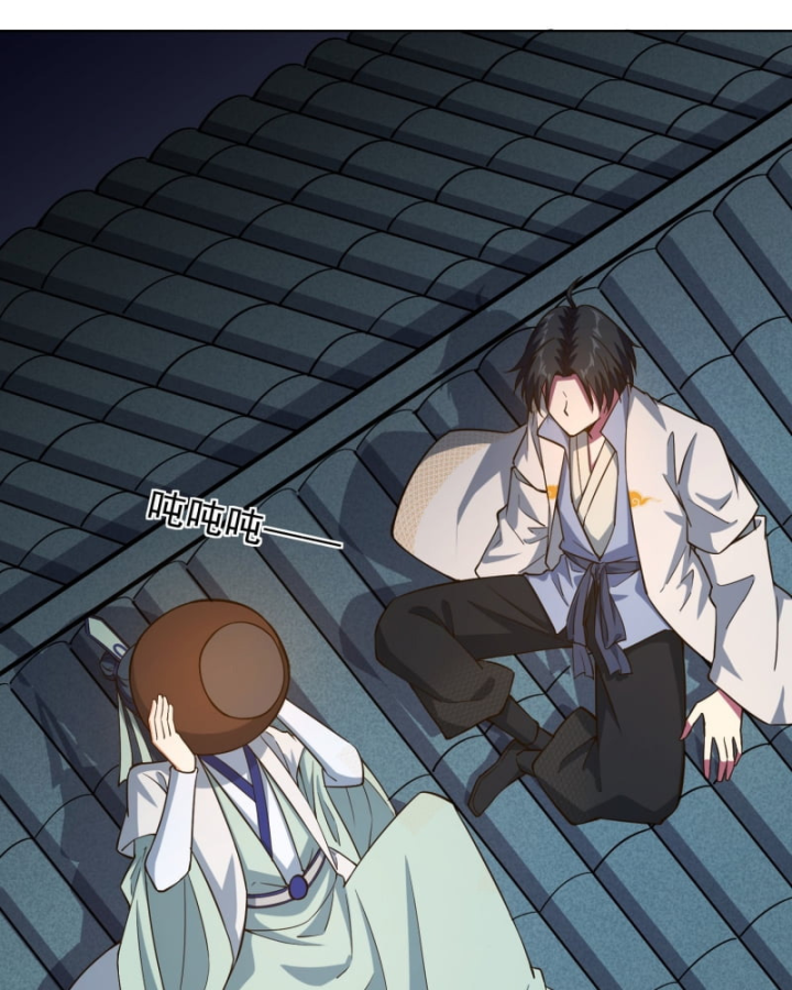 Dị Thần Làm Loạn, Ta Trở Tay Giết Luôn Thần Chapter 14 - Trang 2