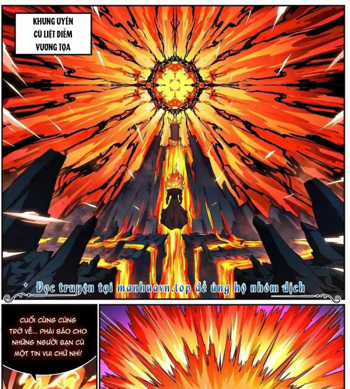 Girl And Science Chapter 684 - Next Chapter 685