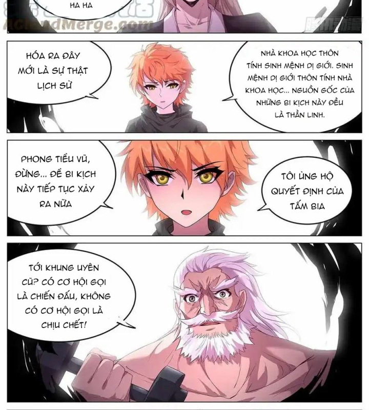 Girl And Science Chapter 684 - Next Chapter 685